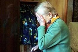 В Пензе у 80-летней пенсионерки украли 27 тыс. рублей В Пензе у 80-летней пенсионерки украли 27 тыс. рублей