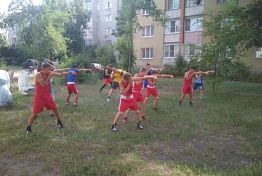 «Лето в городе»: Анонс спортивных событий «Лето в городе»: Анонс спортивных событий