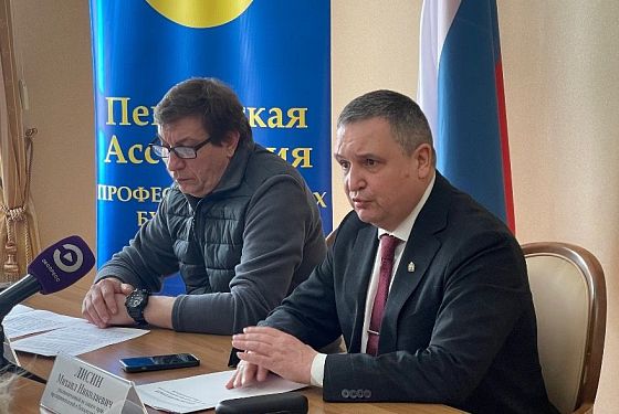 Предприниматели и бухгалтеры соберутся на форуме «Новые горизонты 2026»