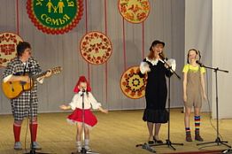 В Пензе искали секрет семейного успеха В Пензе искали секрет семейного успеха