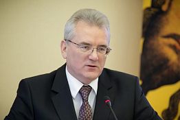 И. Белозерцев вошел в топ-5 медиарейтинга губернаторов ПФО И. Белозерцев вошел в топ-5 медиарейтинга губернаторов ПФО