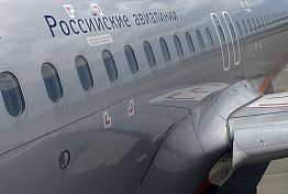 Пензенский аэропорт ведет переговоры об открытии рейсов в Екатеринбург Пензенский аэропорт ведет переговоры об открытии рейсов в Екатеринбург