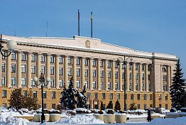 Пензенская область получит грант президента на проведение конкурса НКО Пензенская область получит грант президента на проведение конкурса НКО