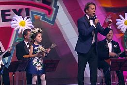 «Лучше всех»: Юная зареченка спела с Максимом Галкиным