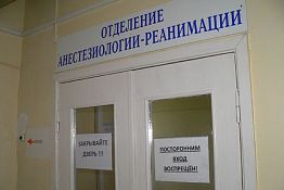 В Пензе родственники просят сдать кровь пострадавшему при взрыве на АЗС Ивану Шнякину В Пензе родственники просят сдать кровь пострадавшему при взрыве на АЗС Ивану Шнякину