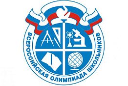 Пензенская школьница — призер всероссийской олимпиады по литературе