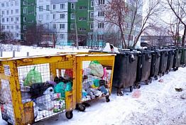 Пензенская область вошла в ТОП-20 «Зеленого рейтинга» по обращению с ТКО Пензенская область вошла в ТОП-20 «Зеленого рейтинга» по обращению с ТКО