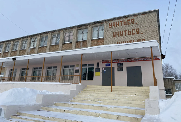 Школу села Канаевка капитально отремонтируют в 2026