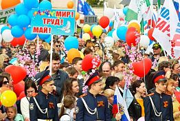 В Пензе на митинге 1 мая будет работать полевая кухня В Пензе на митинге 1 мая будет работать полевая кухня