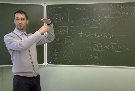 Учитель математики из Пензы будет бороться за звание лучшего педагога России