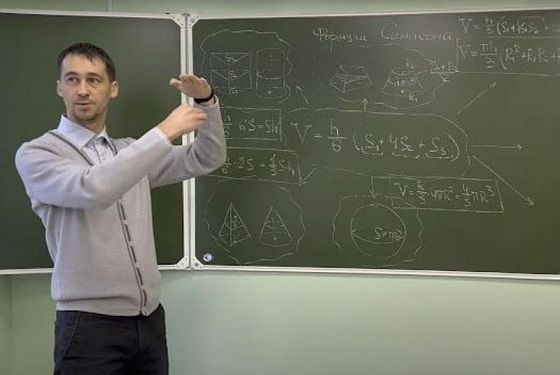 Учитель математики из Пензы будет бороться за звание лучшего педагога России
