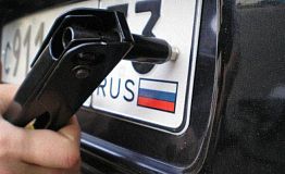 В Пензе с иномарки вновь похищен регистрационный знак В Пензе с иномарки вновь похищен регистрационный знак