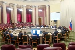 В правительстве Пензенской области прошло последнее в году заседание общественного совета по инновациям