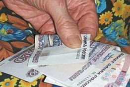 В Пензенской области вырастет минимальная пенсия