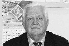 В Пензе простятся с ветераном ПГУ Виктором Чернецовым