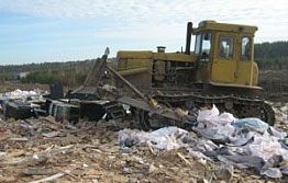 В Кузнецке уничтожили 150 «одноруких бандитов» В Кузнецке уничтожили 150 «одноруких бандитов»