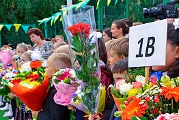 Стало известно, как пройдут школьные линейки в Пензенской области 