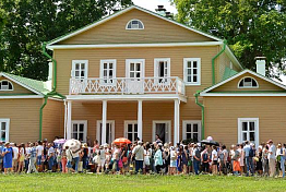 Как возрождали «Тарханы»: редкие фото и интересные факты Как возрождали «Тарханы»: редкие фото и интересные факты