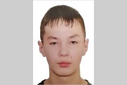 В Пензенской области разыскивают пропавшего 17-летнего подростка В Пензенской области разыскивают пропавшего 17-летнего подростка