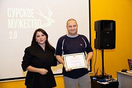 Завершилась вторая смена проекта «Сурское мужество»