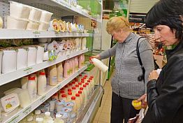 Вес, который исчез: как «худеют» товары на пензенских прилавках Вес, который исчез: как «худеют» товары на пензенских прилавках