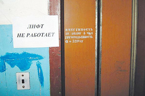 В Пензенском районе украли 17 противовесов для лифтов