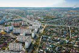 В Пензенской области режим повышенной готовности продлен до 12 ноября В Пензенской области режим повышенной готовности продлен до 12 ноября