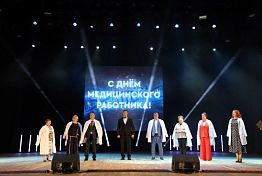 В Пензе выберут лучшего медицинского работника 2025