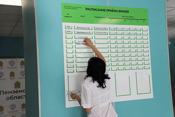 Пензячки могут бесплатно сделать УЗИ молочной железы