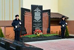 В Пензе мемориал сотрудникам МВД открыт 7 дней в неделю В Пензе мемориал сотрудникам МВД открыт 7 дней в неделю