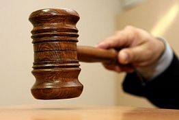 В Пензенской области осудили мужчину, насмерть сбившего наркополицейского В Пензенской области осудили мужчину, насмерть сбившего наркополицейского