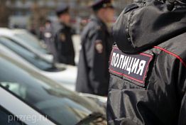 В Пензенской области завершился региональный этап конкурса «Народный участковый» В Пензенской области завершился региональный этап конкурса «Народный участковый»