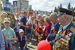 В Пензенской области в праздничных мероприятиях 9 мая приняли участие 100 тыс. человек В Пензенской области в праздничных мероприятиях 9 мая приняли участие 100 тыс. человек