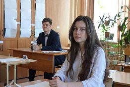 В Пензенской области стартует досрочный период проведения ЕГЭ В Пензенской области стартует досрочный период проведения ЕГЭ