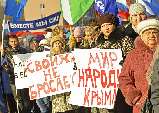 В Пензе более 7 тыс. человек пришли на митинг в поддержку братского народа Украины