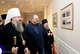 В рамках Рождественских чтений при Спасском соборе открыт духовно-просветительский центр «Спас» В рамках Рождественских чтений при Спасском соборе открыт духовно-просветительский центр «Спас»