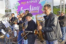 «Jazz May Penza 2016» стартовал! «Jazz May Penza 2016» стартовал!