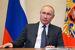 Путин предложил новые меры поддержки для производства и малого бизнеса Путин предложил новые меры поддержки для производства и малого бизнеса