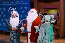 В «Пензаконцерт» устроят марафон-акцию «От полудня до полуночи» В «Пензаконцерт» устроят марафон-акцию «От полудня до полуночи»