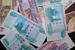 Экс-супруга отсудила у пензенца 18 тысяч за избиение в лесу Экс-супруга отсудила у пензенца 18 тысяч за избиение в лесу