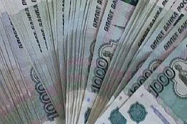 Житель Шемышейского района нарубил деревьев на 44 тысячи Житель Шемышейского района нарубил деревьев на 44 тысячи