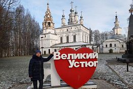 Поезд в сказку: пензенский журналист побывала в гостях у Деда Мороза Поезд в сказку: пензенский журналист побывала в гостях у Деда Мороза