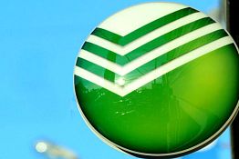 Доля Сбербанка на рынке розничного кредитования достигла почти 36% Доля Сбербанка на рынке розничного кредитования достигла почти 36%