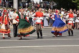 В Пензе дан старт празднования Дня России и Дня города