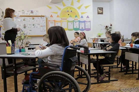 Пензенская область получит на инклюзивное образование почти 10 млн. рублей