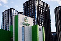 В нерабочие дни через СберБанк Онлайн на портале Госуслуг зарегистрировалось 1 млн человек В нерабочие дни через СберБанк Онлайн на портале Госуслуг зарегистрировалось 1 млн человек
