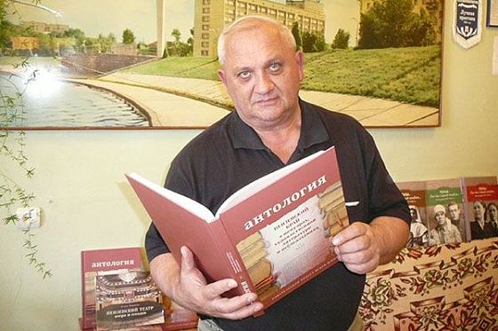 Игорь Шишкин награжден медалью Императорского Дома Романовых