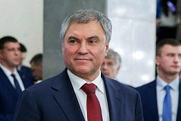 Вячеслав Володин дал большое интервью «РГ»