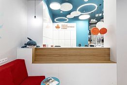 Страх ребёнка перед стоматологом: методы адаптации и безболезненного лечения