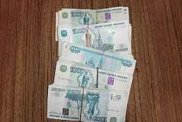 Жительница Нижнего Ломова перевела мошенникам 3,5 миллиона рублей